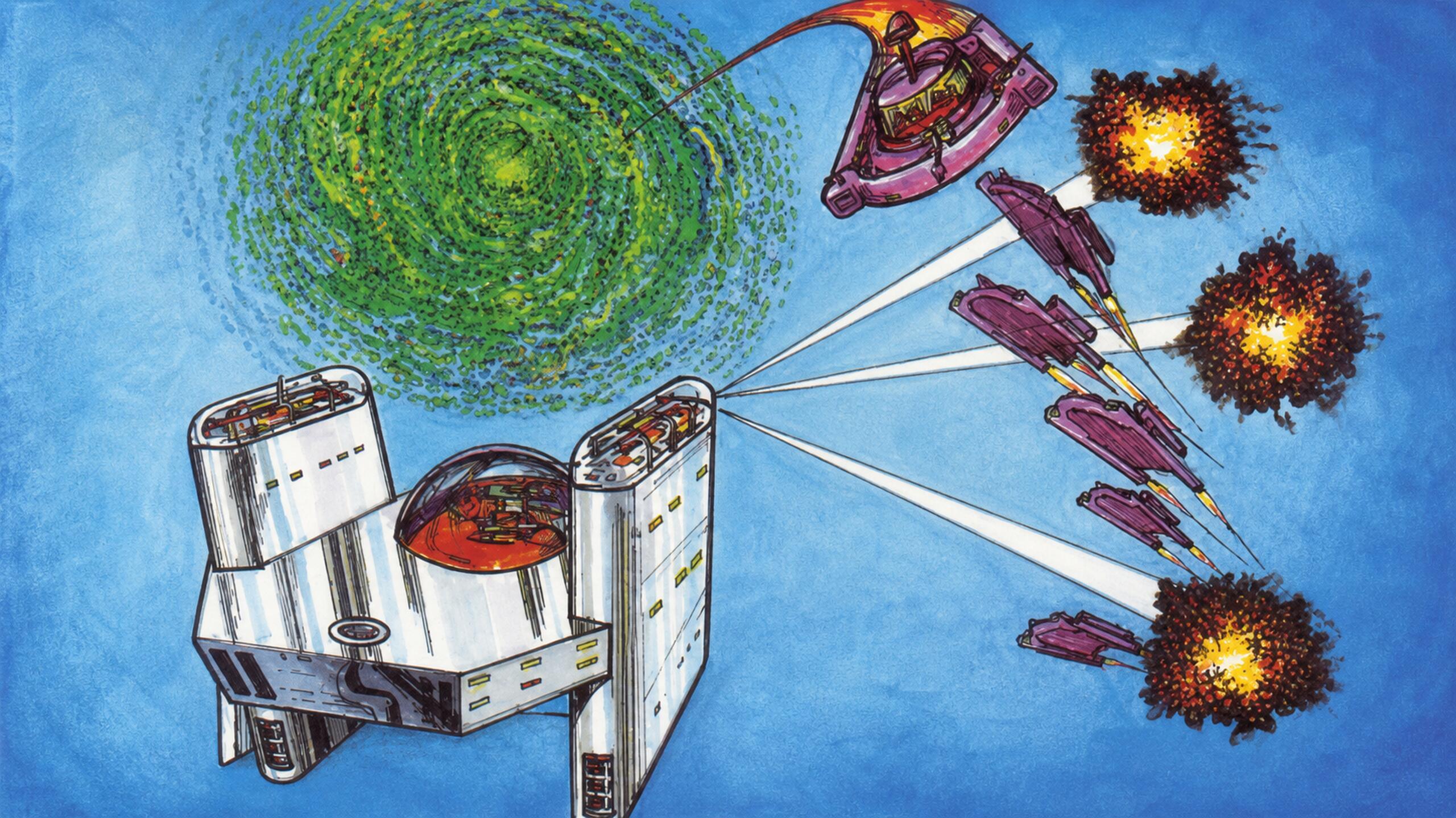 Cosmic Raider (USA).jpg