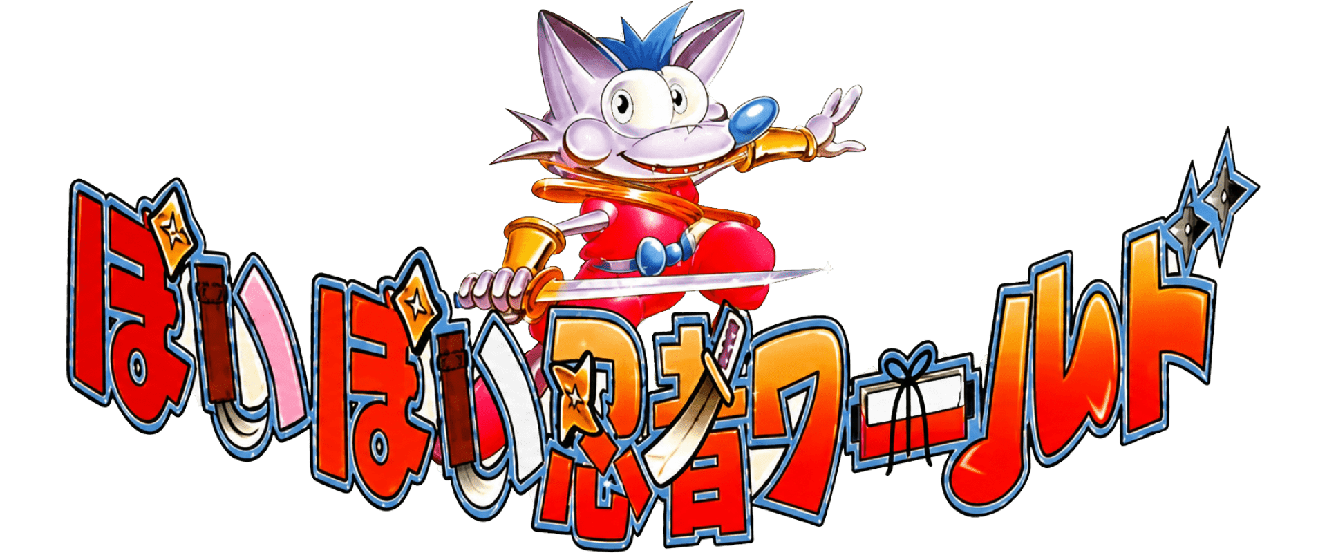 Poi Poi Ninja World (Japan).png