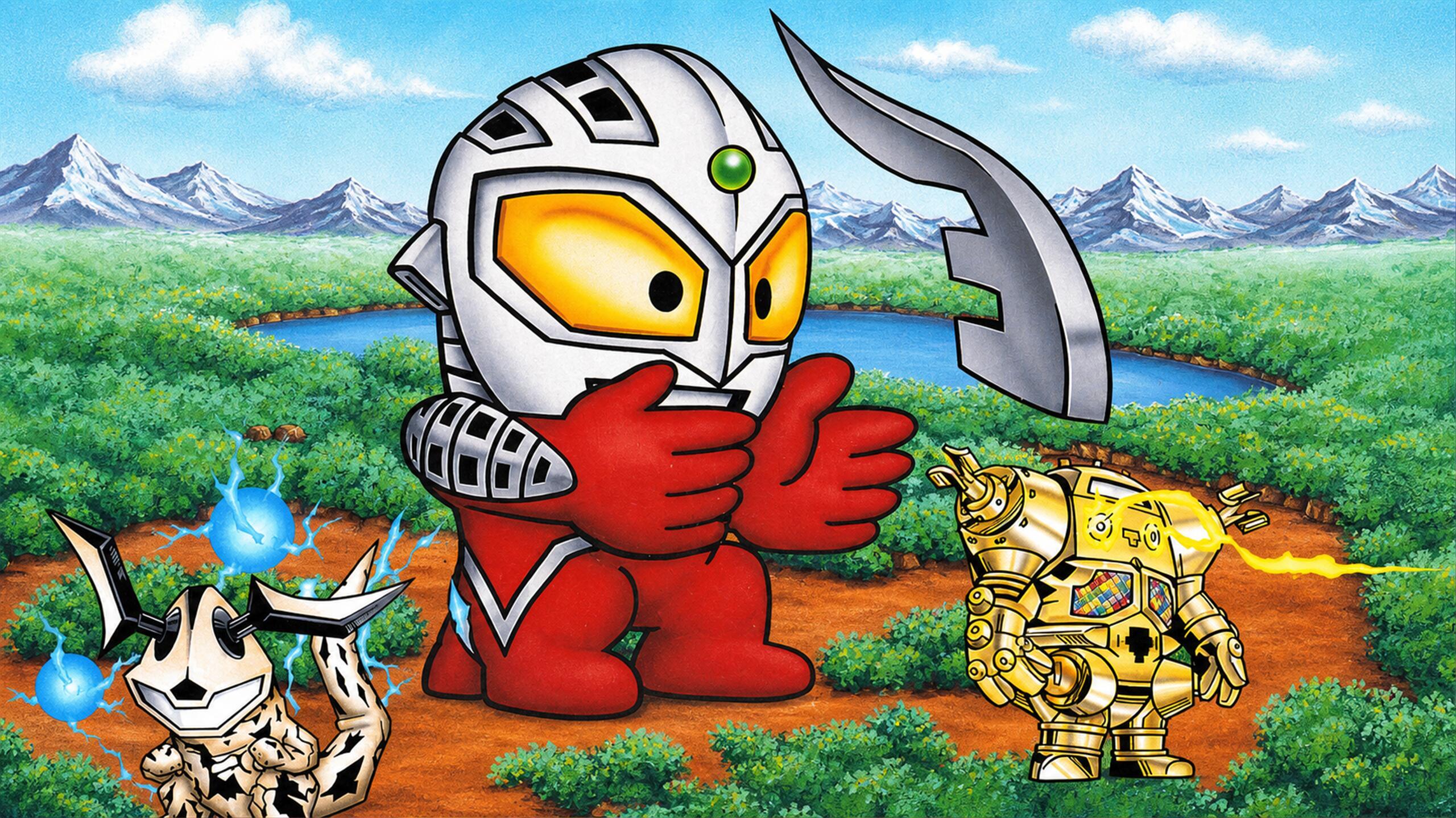 SD Ultra Battle - Seven Densetsu (Japan).jpg