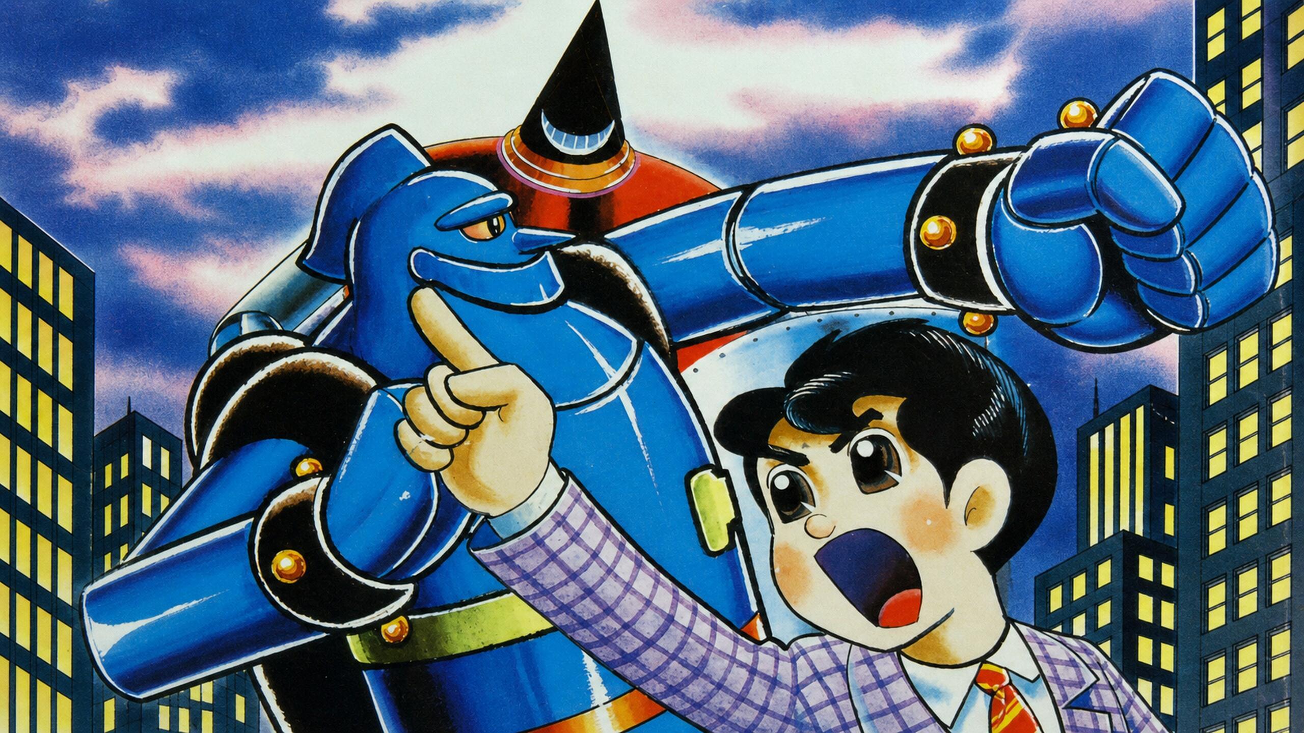 Tetsujin 28 Gou (Japan).jpg