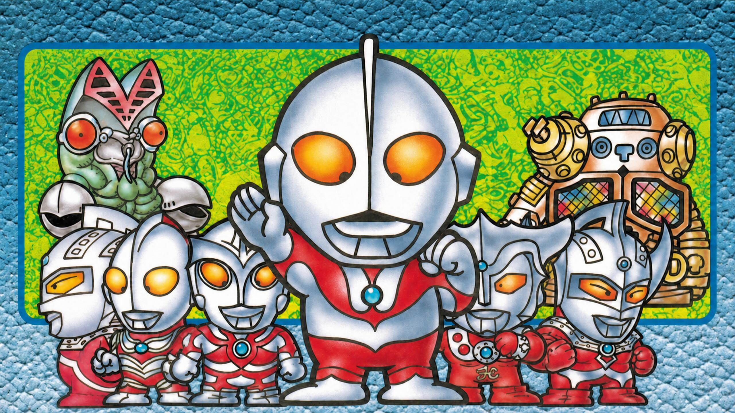 Ultraman Club - Chikyuu Dakkan Sakusen (Japan) (Rev 1).jpg