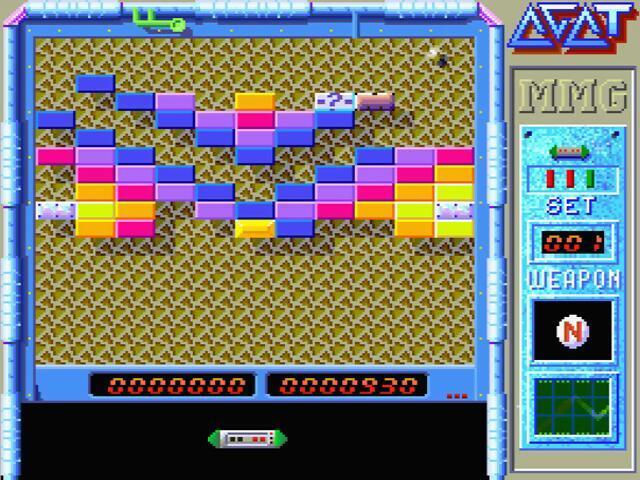 Agat (1988)(MMG Software).jpg