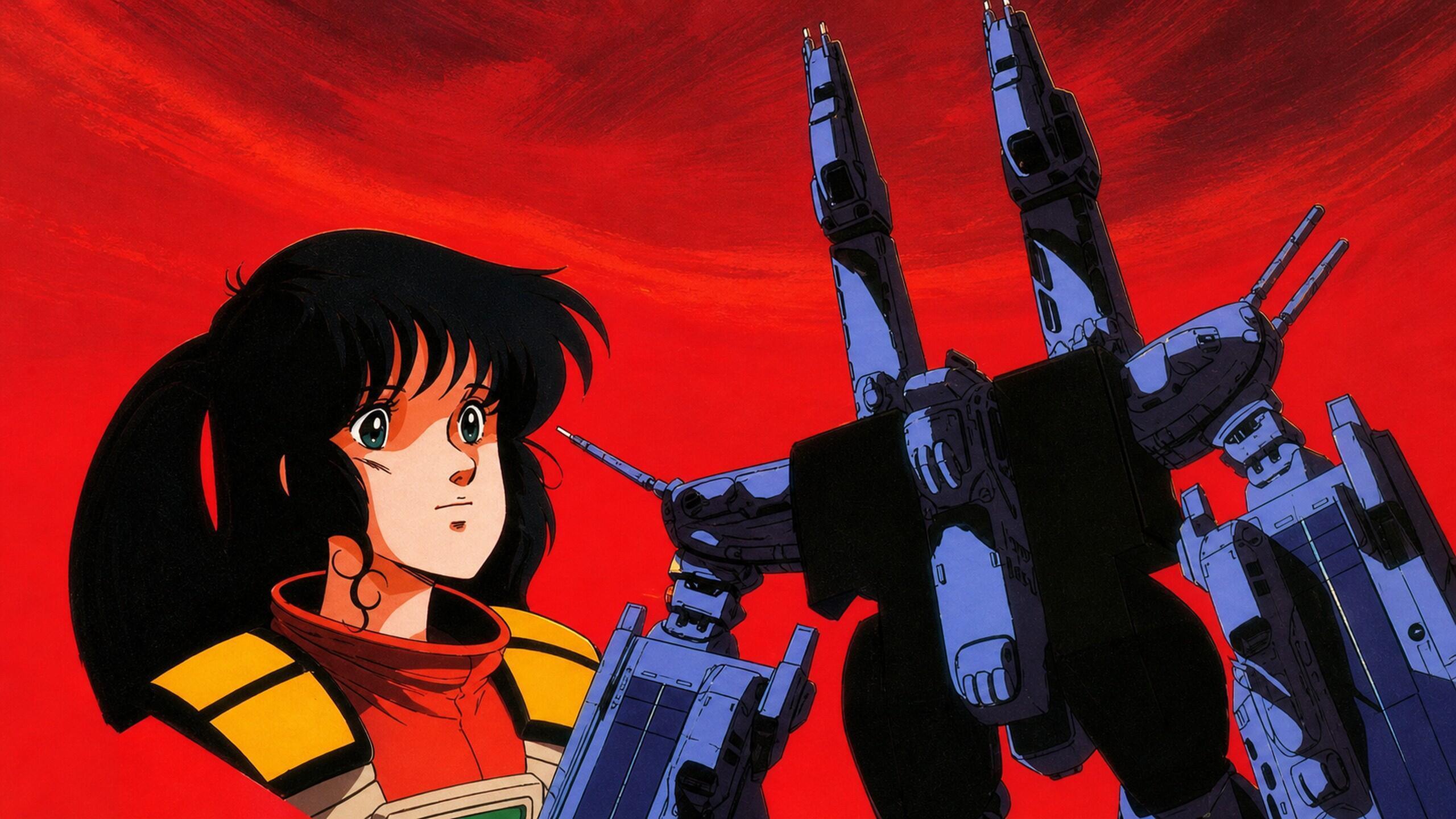 Macross (Japan).jpg