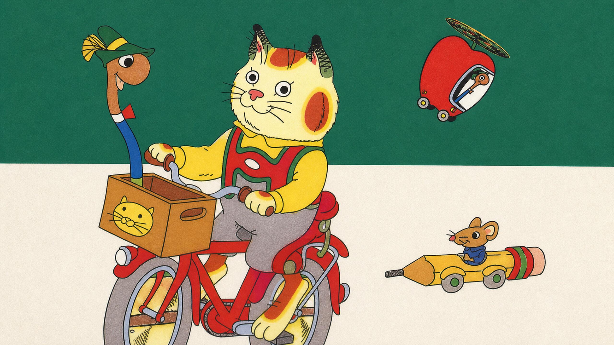Unou Kaihatsu Series 1 - Richard Scarry's Huckle to Lowly (Japan).jpg