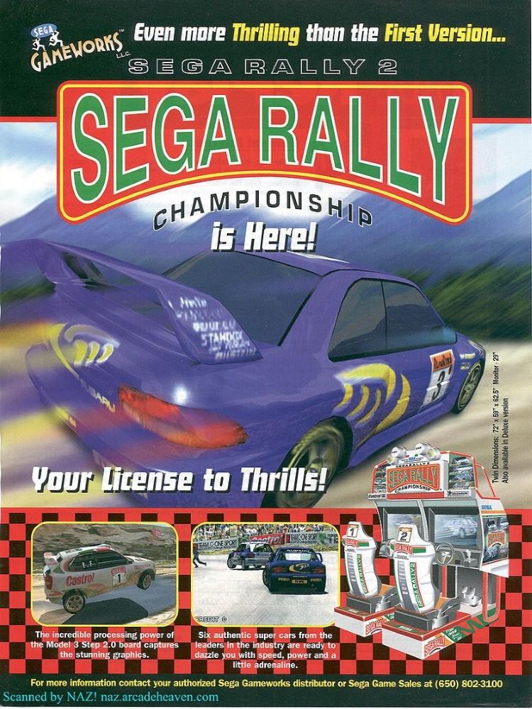 srally2.jpg
